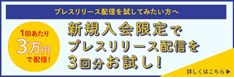 通信 意思|「通信(つうしん)」の意味や使い方 わかりやすく解説 Weblio辞書